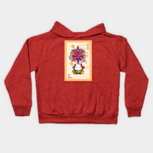 Year Of The Rabbit 2023 Happy Chinese New Year Women Men Kid Kids Hoodie